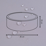 "Sunny Pool" wasserfestes Bällebad 90x30cm mit 200 Bällen
