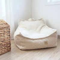 "Woolly Nest" Kinder-Sitzsack 77x67x50cm mit Schaumstoff-Füllung