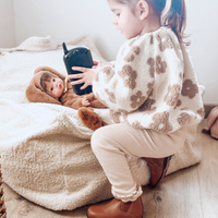 "Woolly Nest" Kinder-Sitzsack 77x67x50cm mit Schaumstoff-Füllung