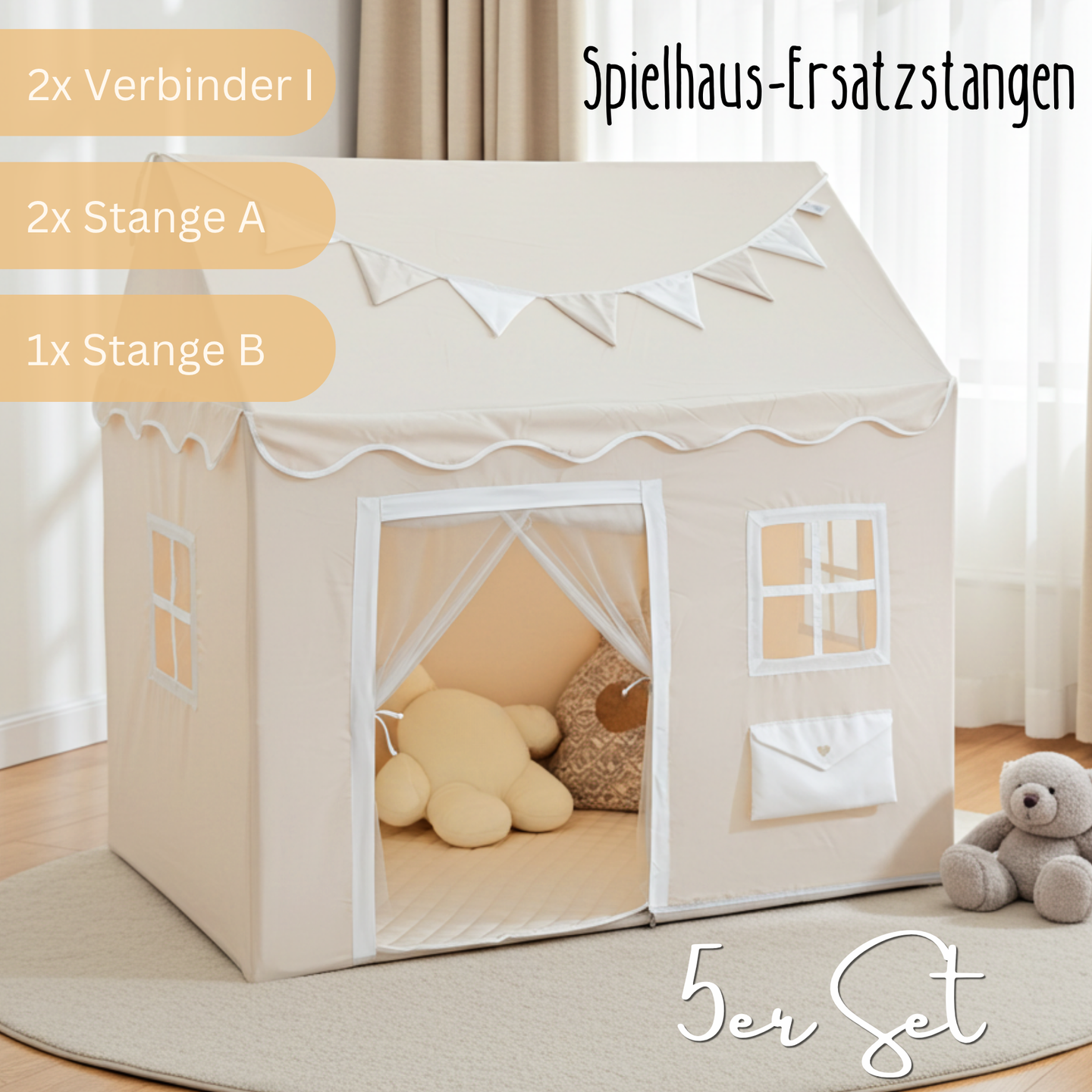 Spielhaus-Stangen (5er Set)